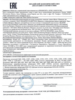 Как зарегистрироваться на кракене