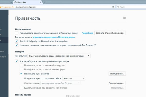 Кракен торговая kr2web in