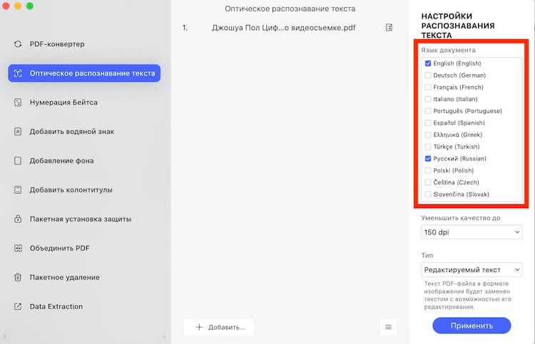 Кракен маркетплейс что там