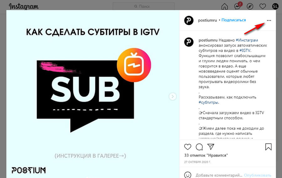 Мега кракен