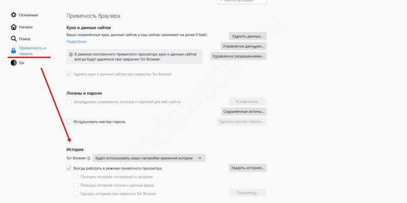Кракен сайт kr2web