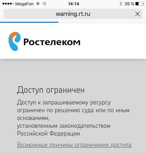 Кракен сайт kraken2