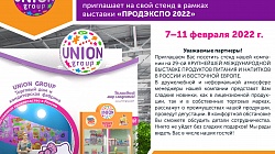 Кракен ссылка официальная