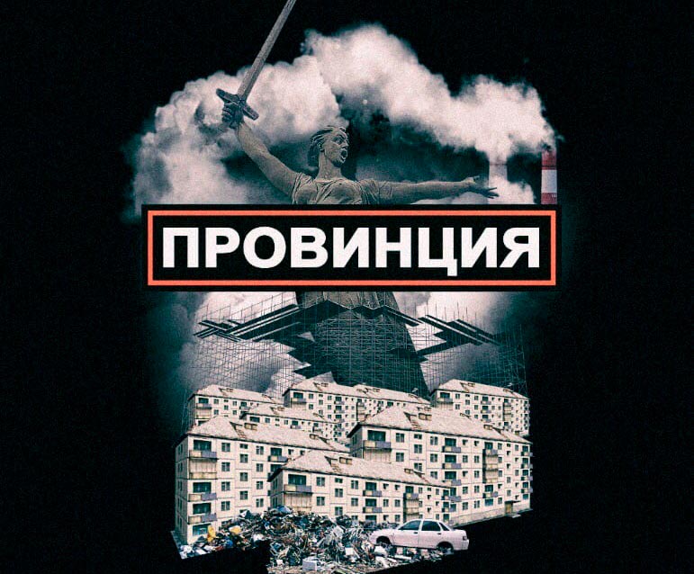 Кракен маркет дарнет только через тор